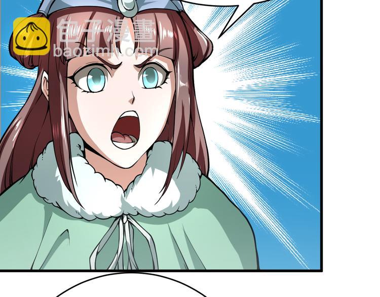 第35话 名额(1/3)-第35话