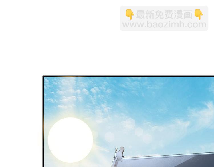 第35话 名额(1/3)-第35话