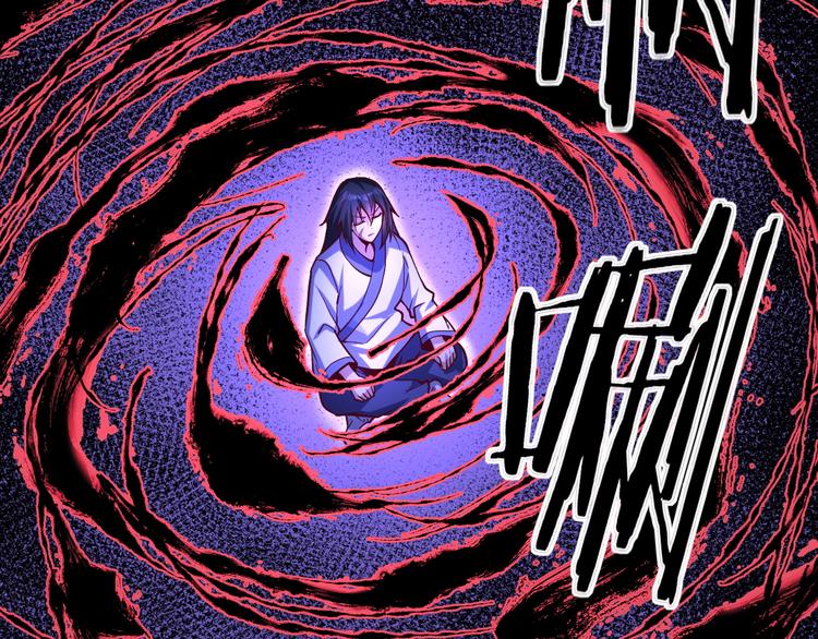 第39话 三星(1/4)-第39话