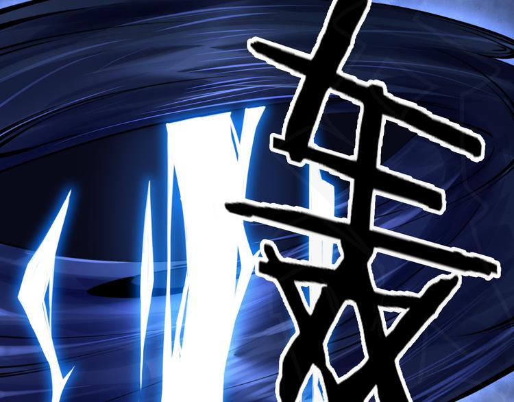 第39话 三星(1/4)-第39话