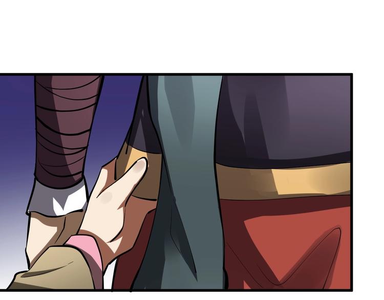 第5话 小乞丐茵茵(1/3)-第5话