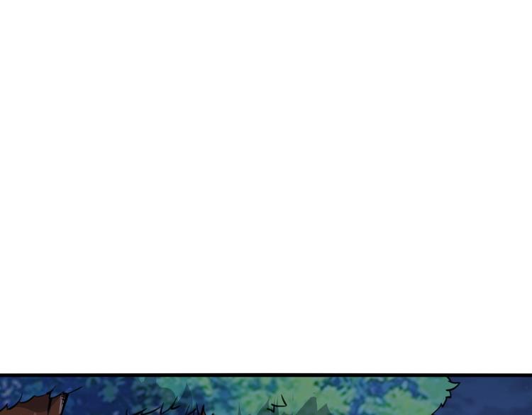 番外 快落！-第41话