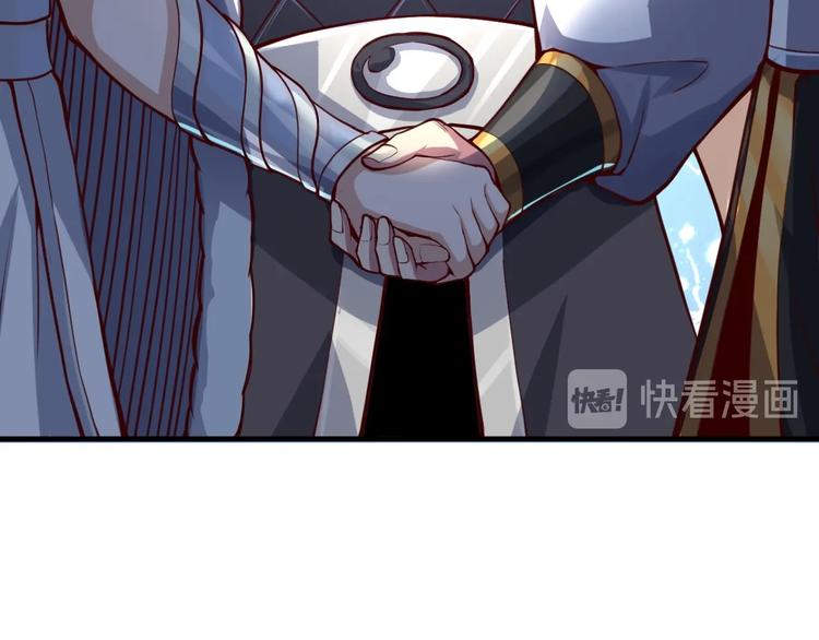 第42话 杀手(1/4)-第43话