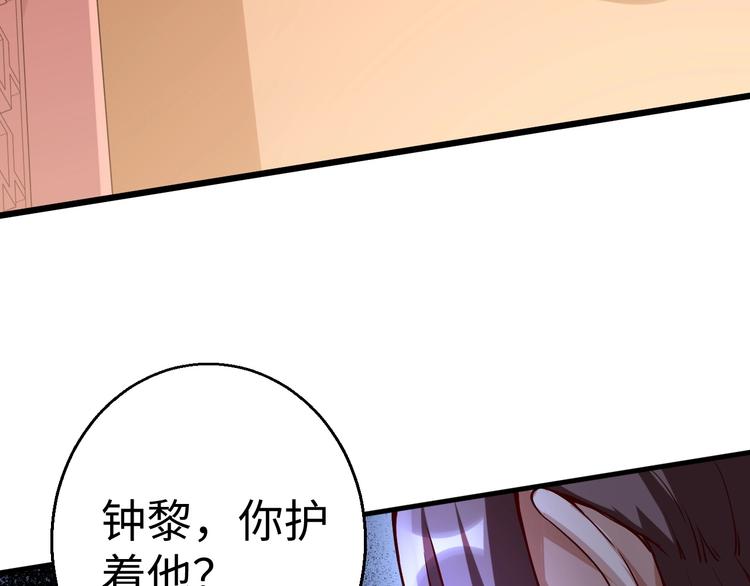 第42话 杀手(1/4)-第43话