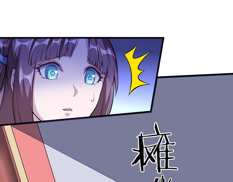 第52话 失踪(1/3)-第53话