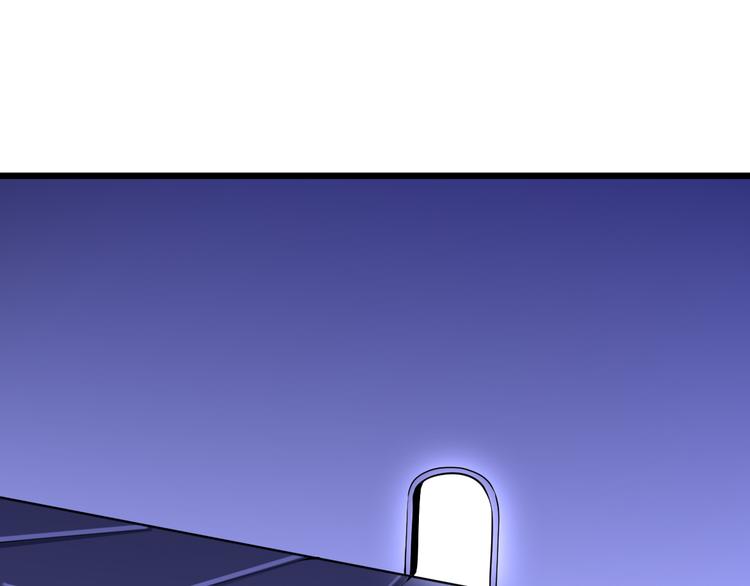 第56话 秘境(1/4)-第57话