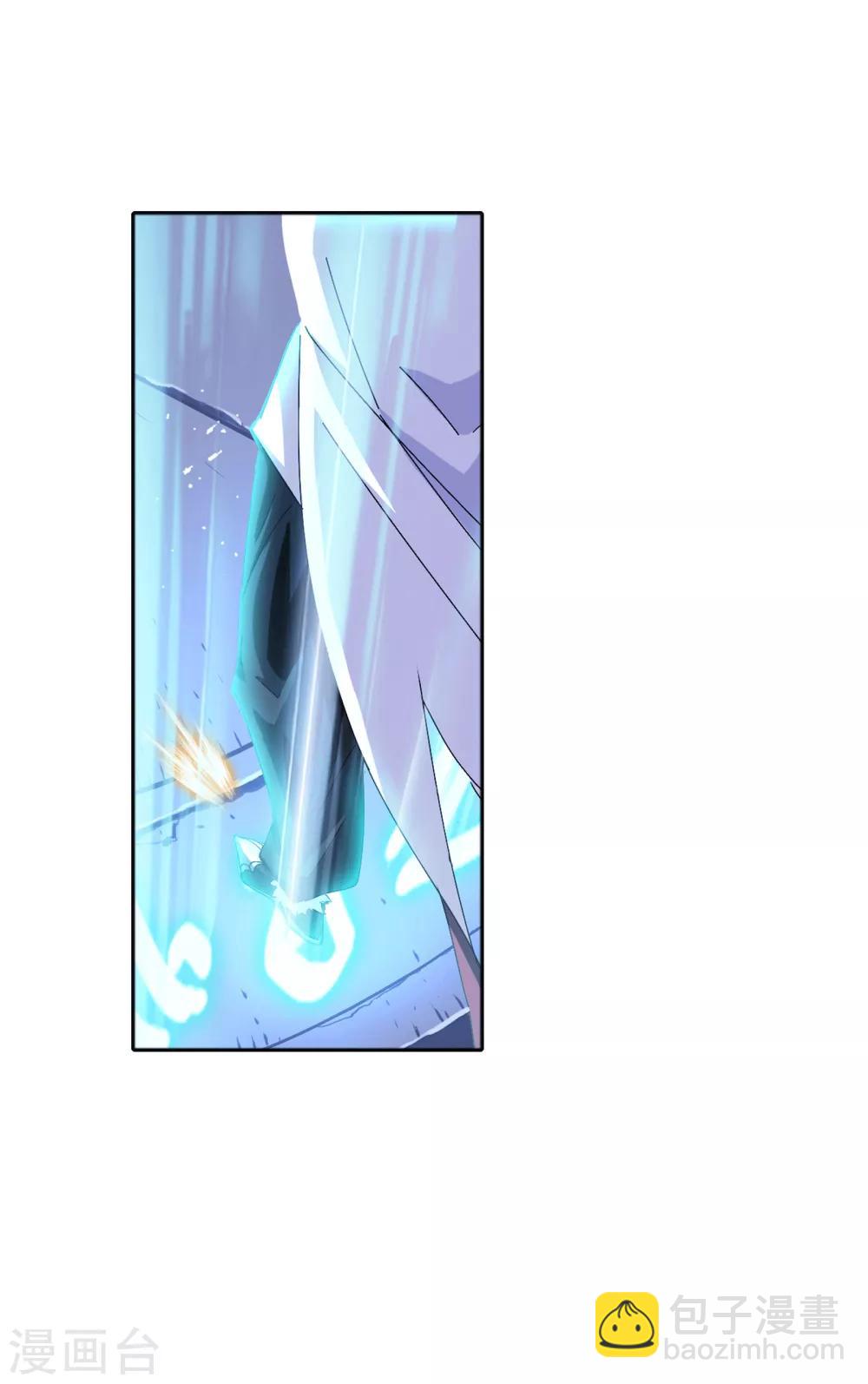 🍼斗罗大陆 第619话 顶级七考！1 第19页