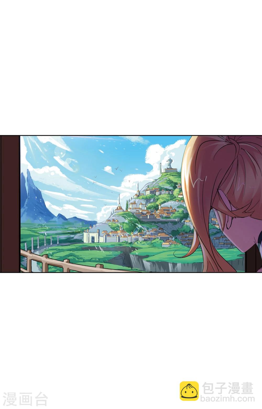 🍼斗罗大陆 第627话 穿越海神之光1 第20页