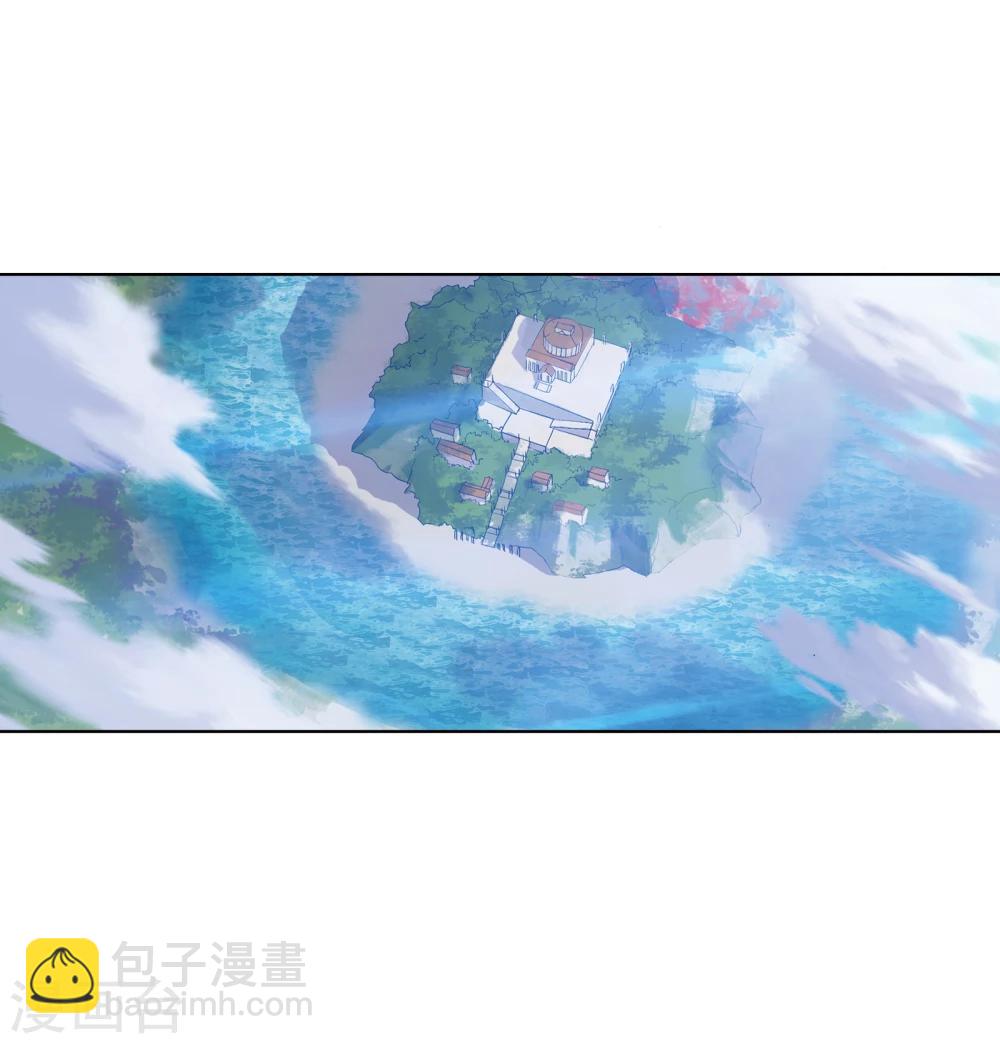 🍼斗罗大陆 第639话 简单的考验1 第2页
