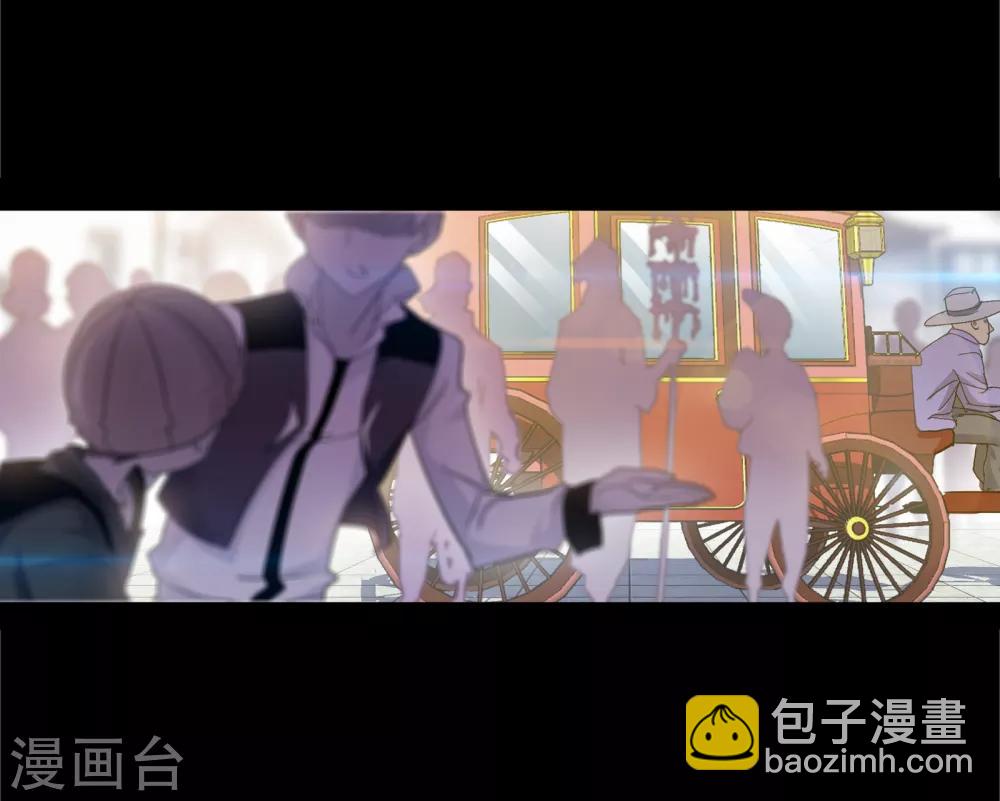🍼斗罗大陆 第645话 凤凰1 第20页