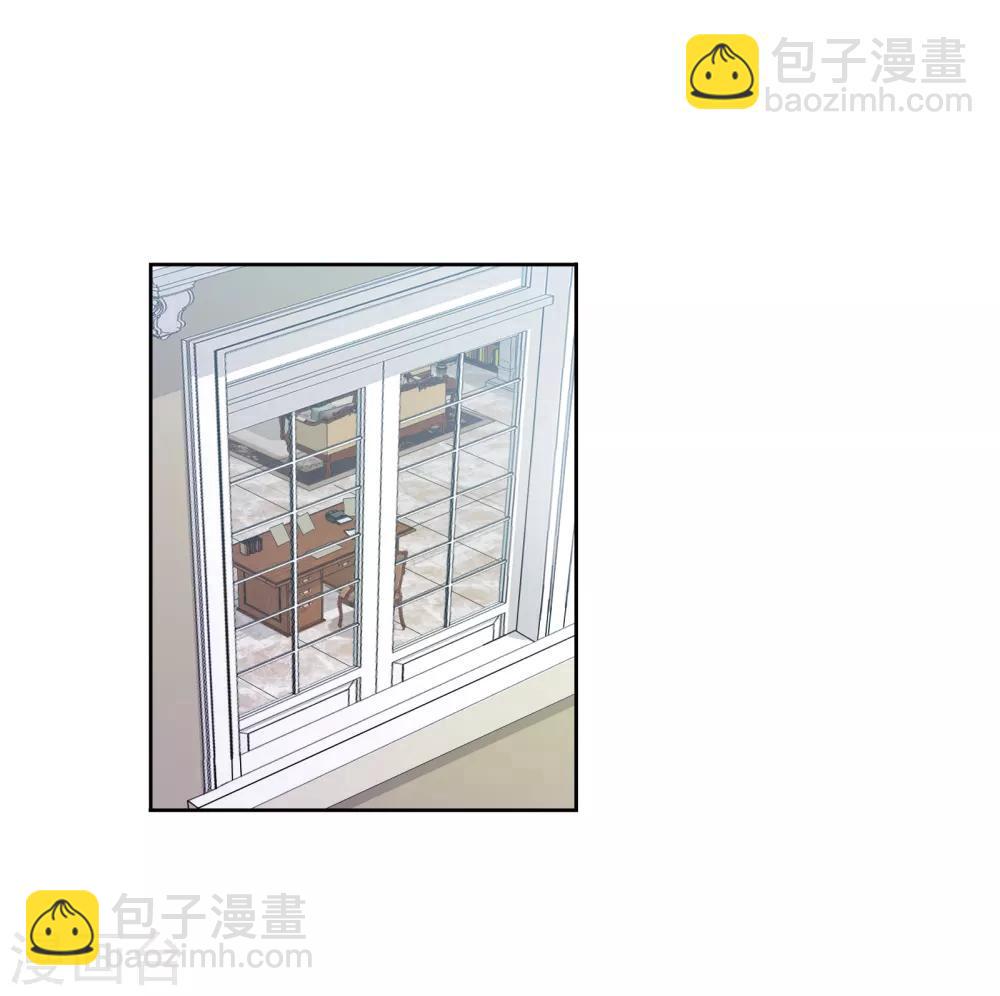 🍼斗罗大陆 第657话 九天霓凰1 第2页