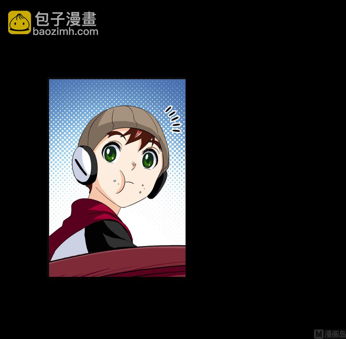 🍼斗罗大陆 第229话 输与赢（2） 第19页