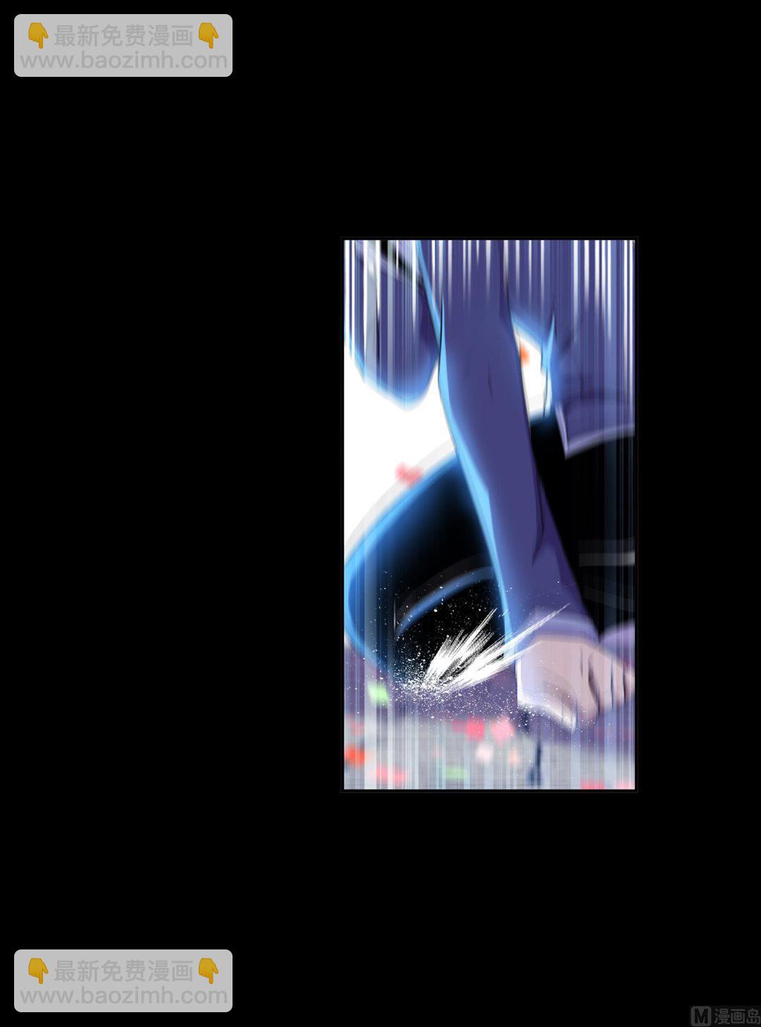 🍼斗罗大陆 第229话 输与赢（2） 第39页