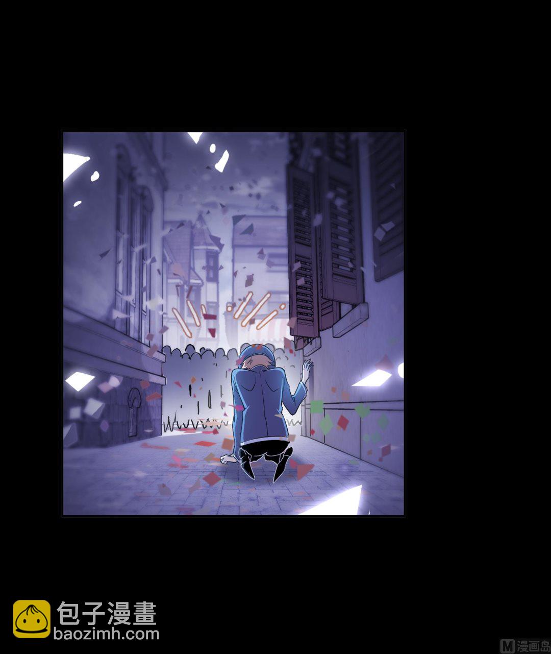 🍼斗罗大陆 第229话 输与赢（2） 第40页