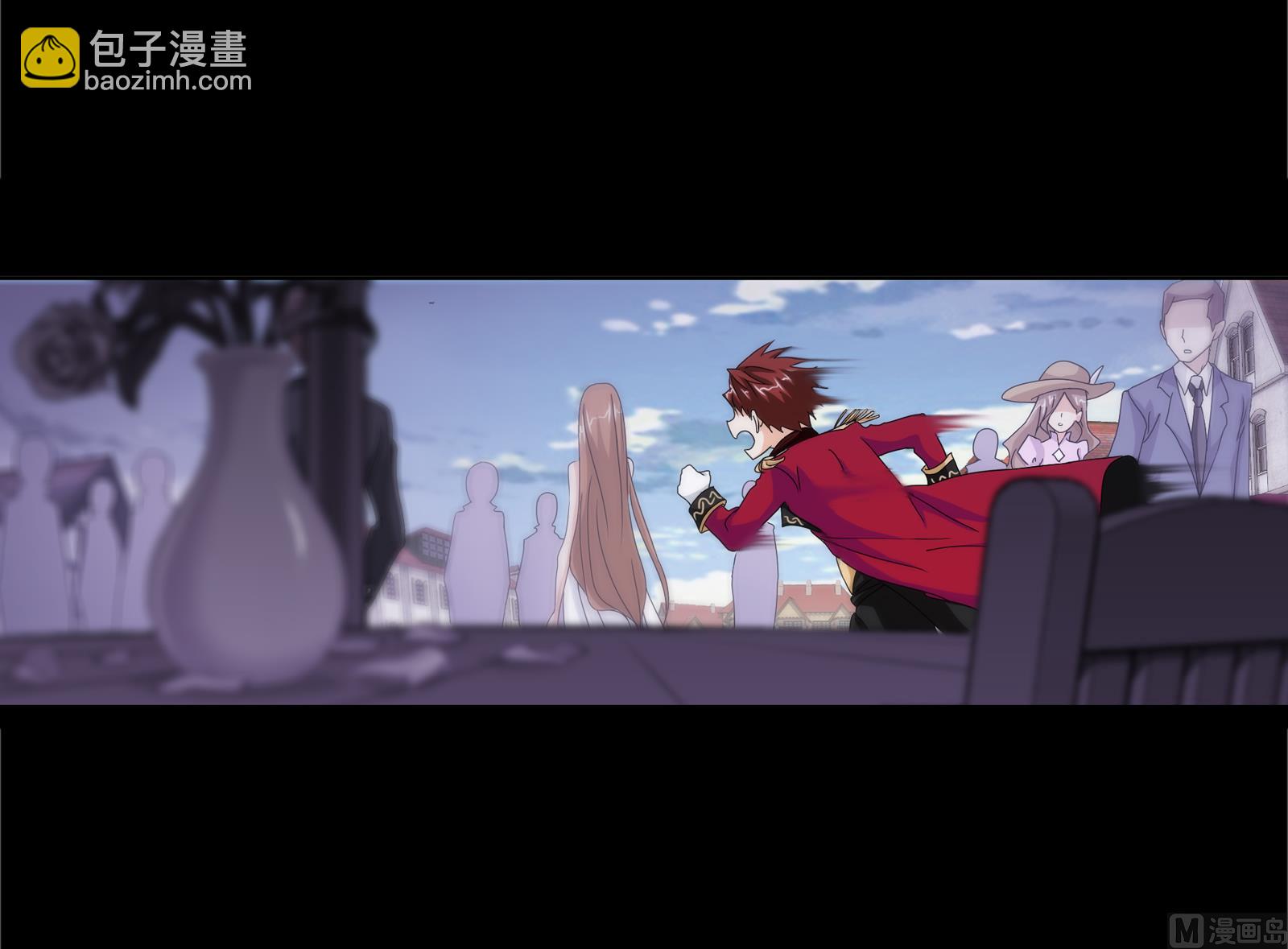 🍼斗罗大陆 第230话 换环（2） 第20页