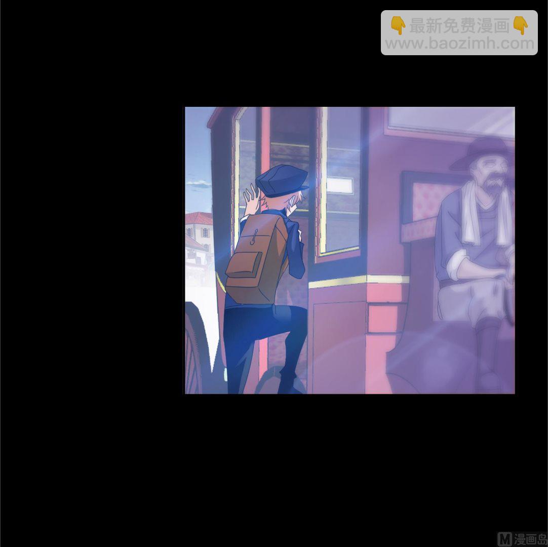 🍼斗罗大陆 第230话 换环（2） 第21页