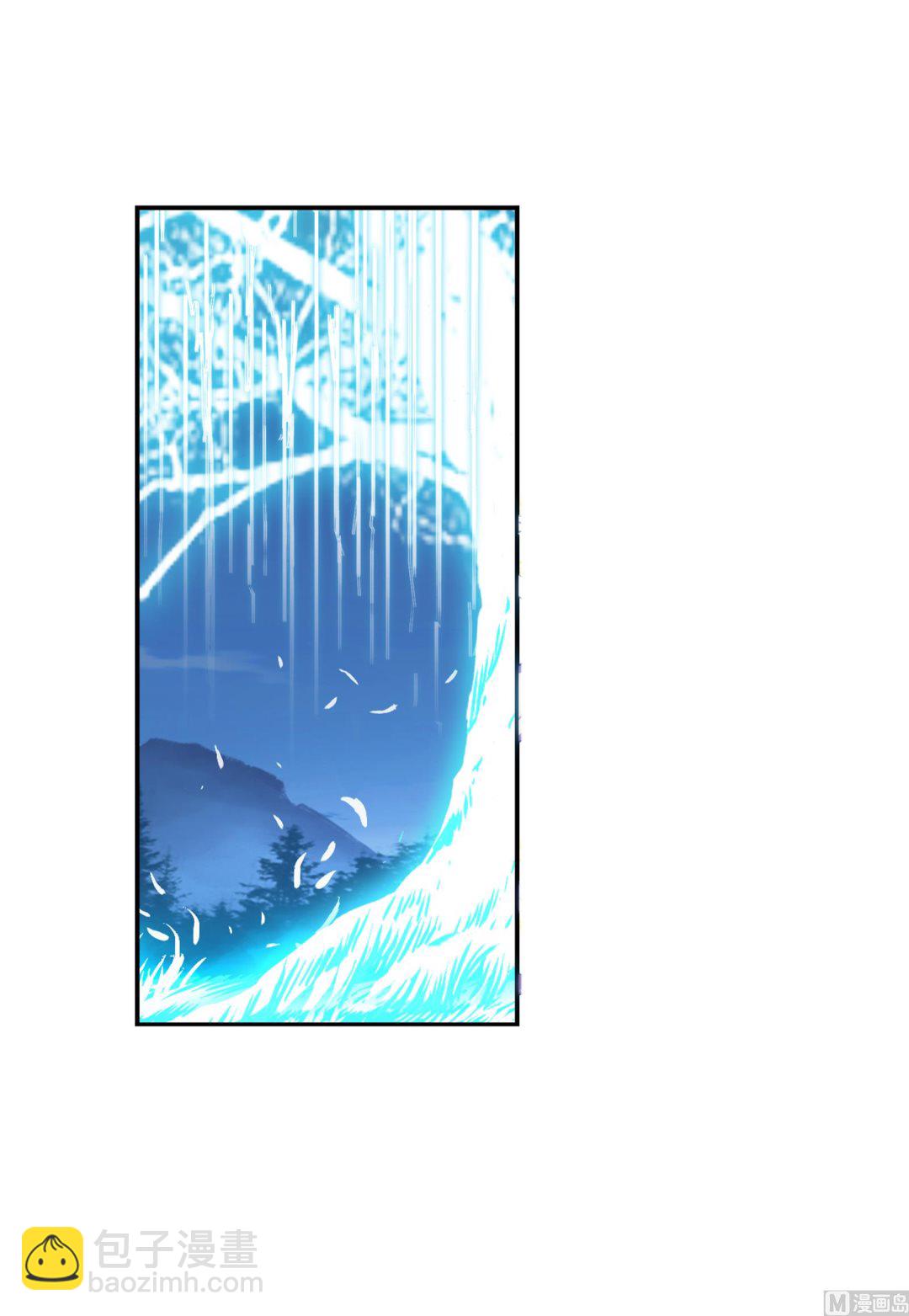 🍼斗罗大陆 第231话 命运（2） 第46页