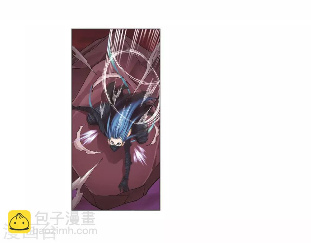 🍼斗罗大陆 第679话 深渊1 第33页
