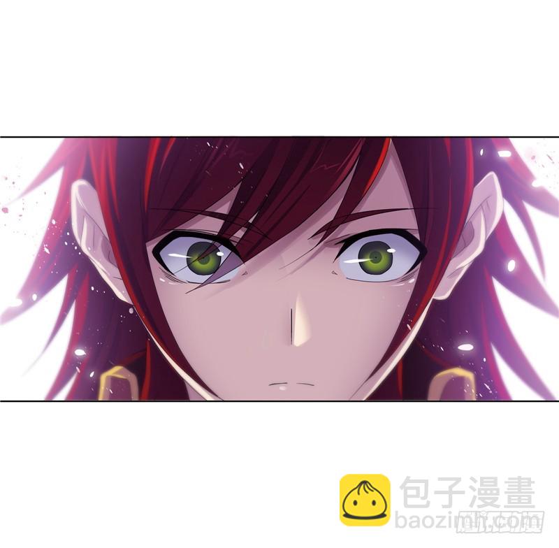 🍼斗罗大陆 第232话 九天霓凰（2） 第19页