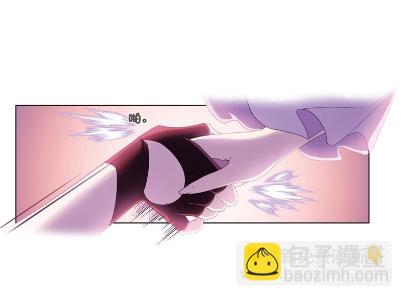 🍼斗罗大陆 第232话 九天霓凰（2） 第24页