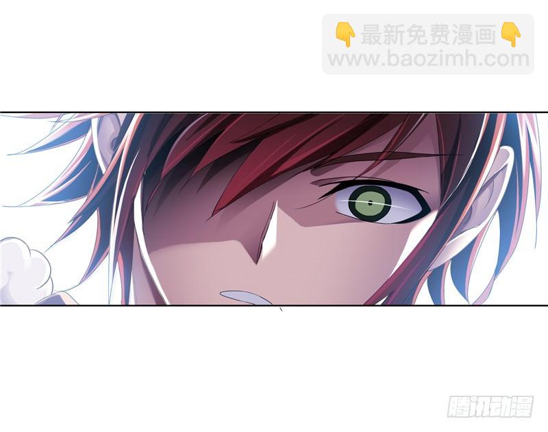 🍼斗罗大陆 第232话 九天霓凰（2） 第40页