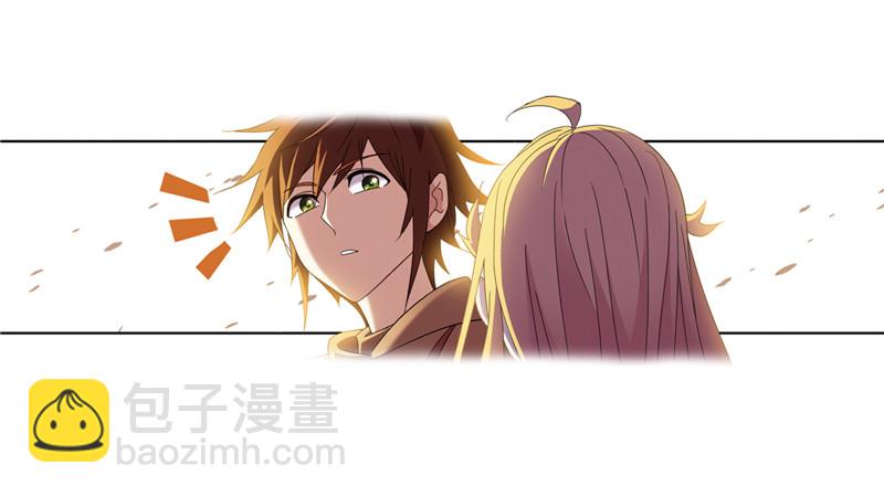 🍼斗罗大陆 第232话 九天霓凰（2） 第45页