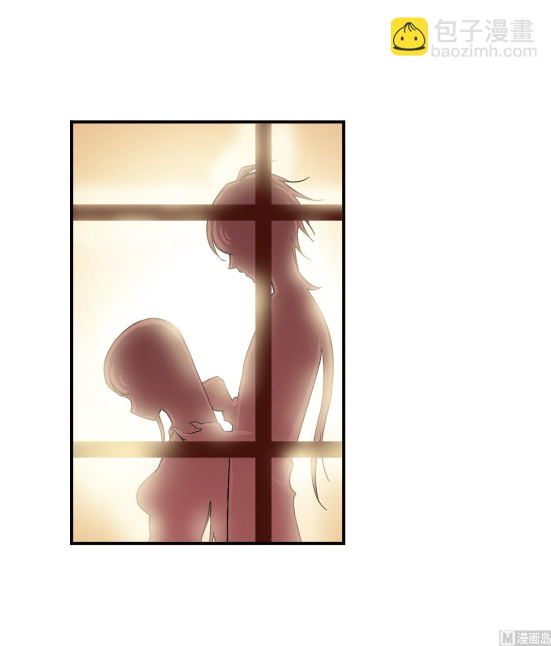 🍼斗罗大陆 第233话 海上生明月（2） 第21页