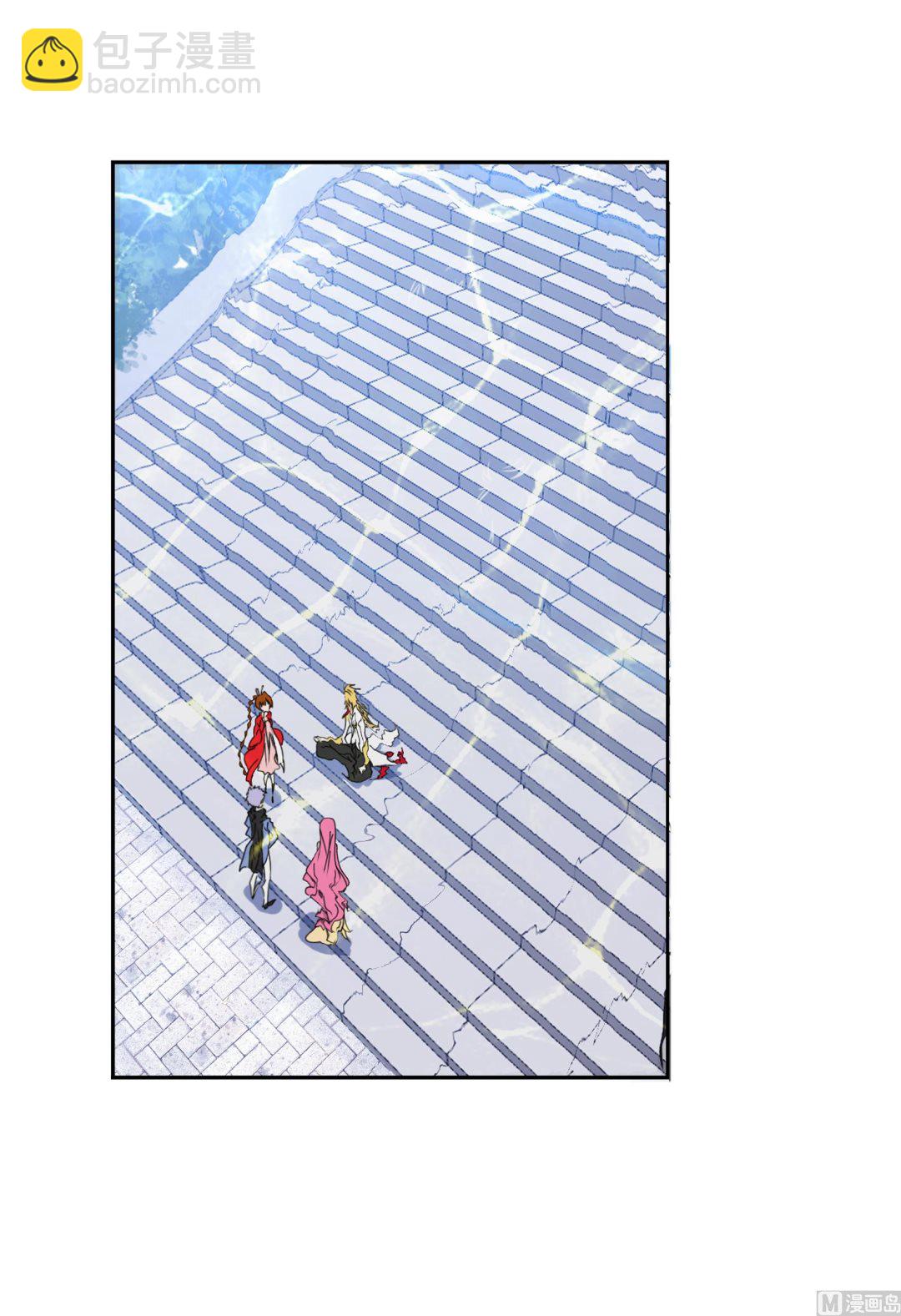 🍼斗罗大陆 第233话 海上生明月（2） 第28页