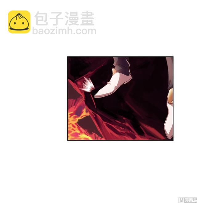🍼斗罗大陆 第237话 十万年考验（2） 第43页