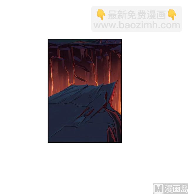 🍼斗罗大陆 第238话 九节鱼龙兽（2） 第25页