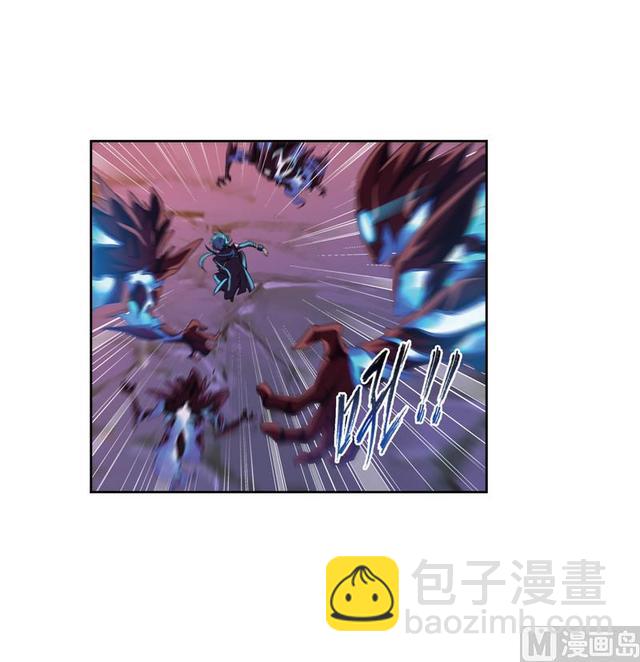 🍼斗罗大陆 第239话 斗环（2） 第2页