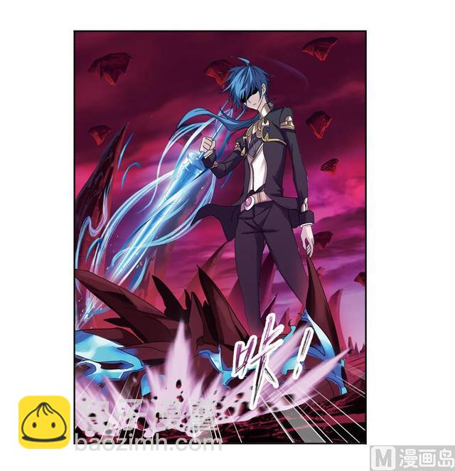 🍼斗罗大陆 第239话 斗环（2） 第7页