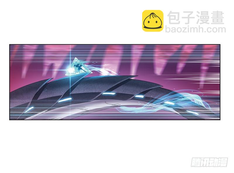 🍼斗罗大陆 第240话 仙草毒物（2） 第15页