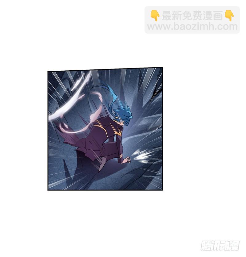 🍼斗罗大陆 第240话 仙草毒物（2） 第29页