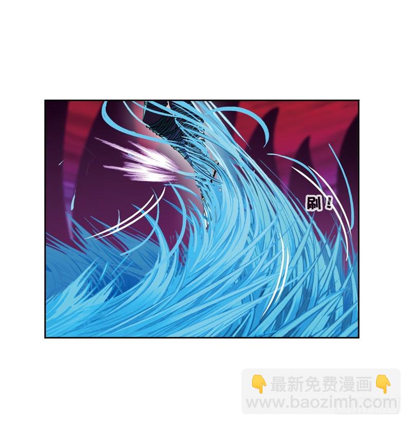 🍼斗罗大陆 第242话 死斗（2） 第24页