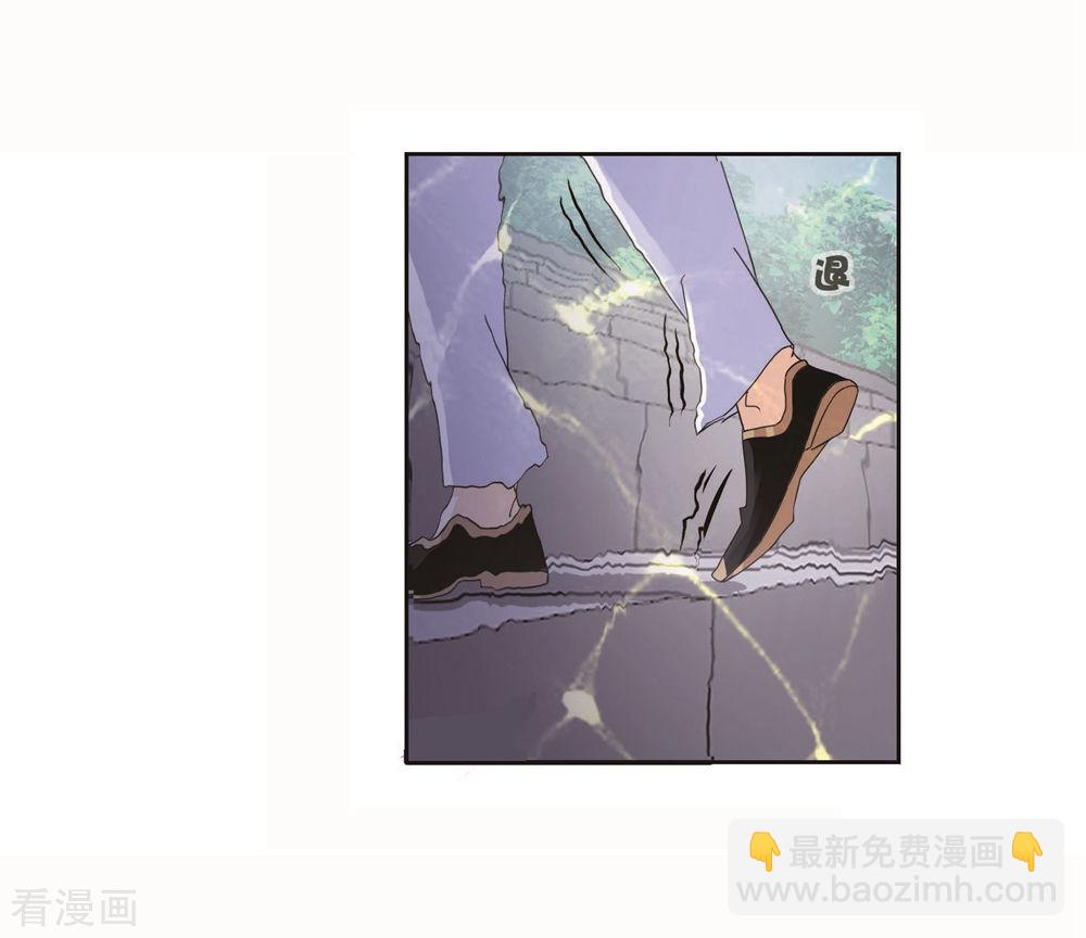 🍼斗罗大陆 第699话 最后的险境1 第46页