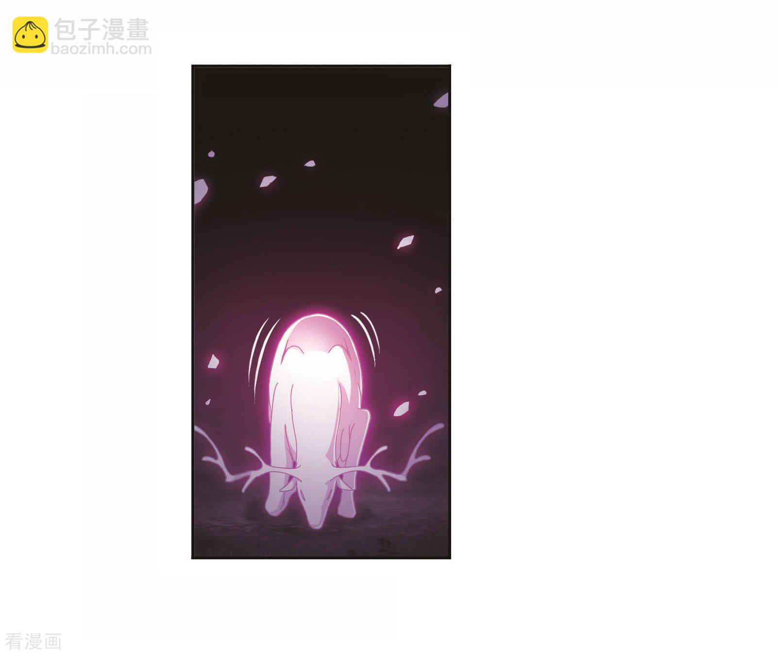 🍼斗罗大陆 第703话 一百零八1 第3页