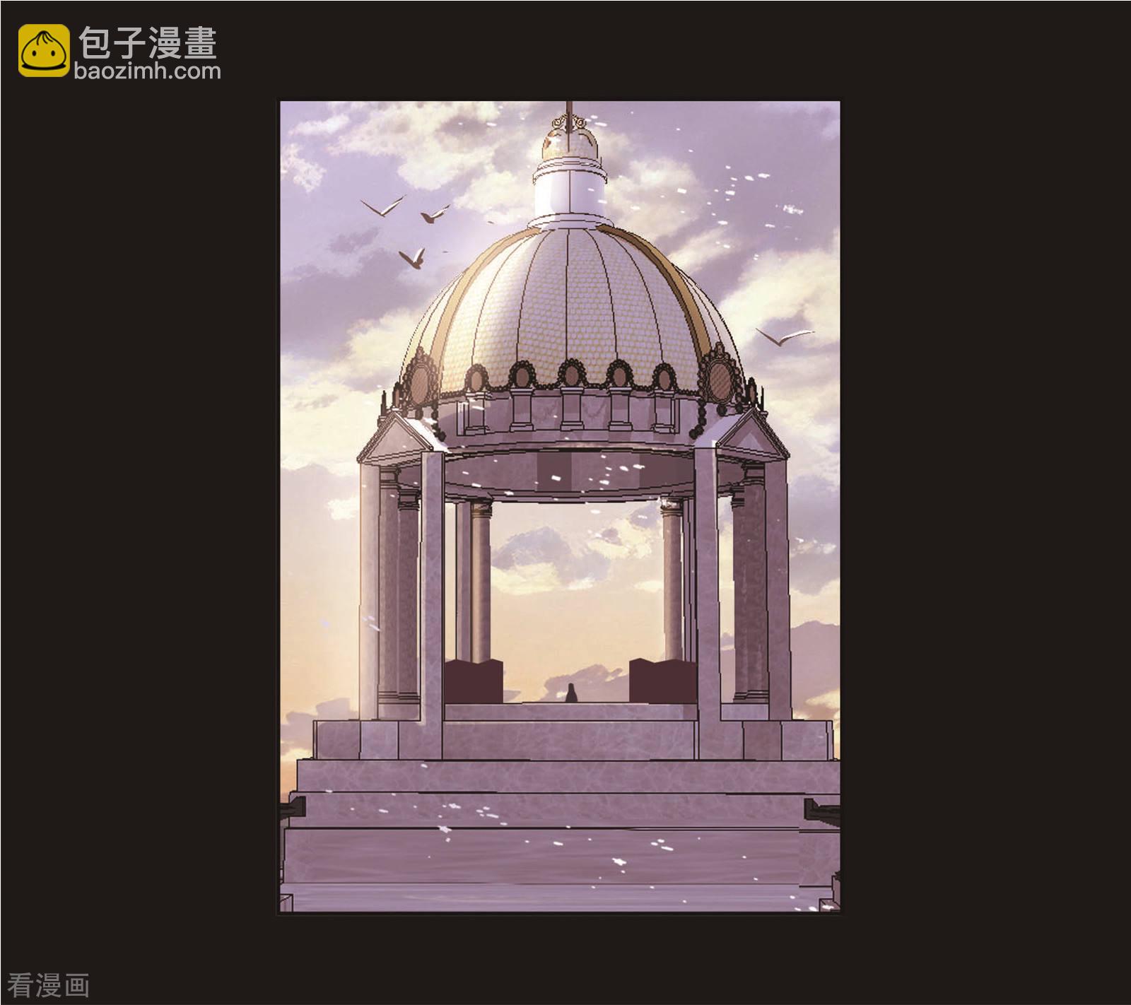 🍼斗罗大陆 第705话 有钱人家1 第29页