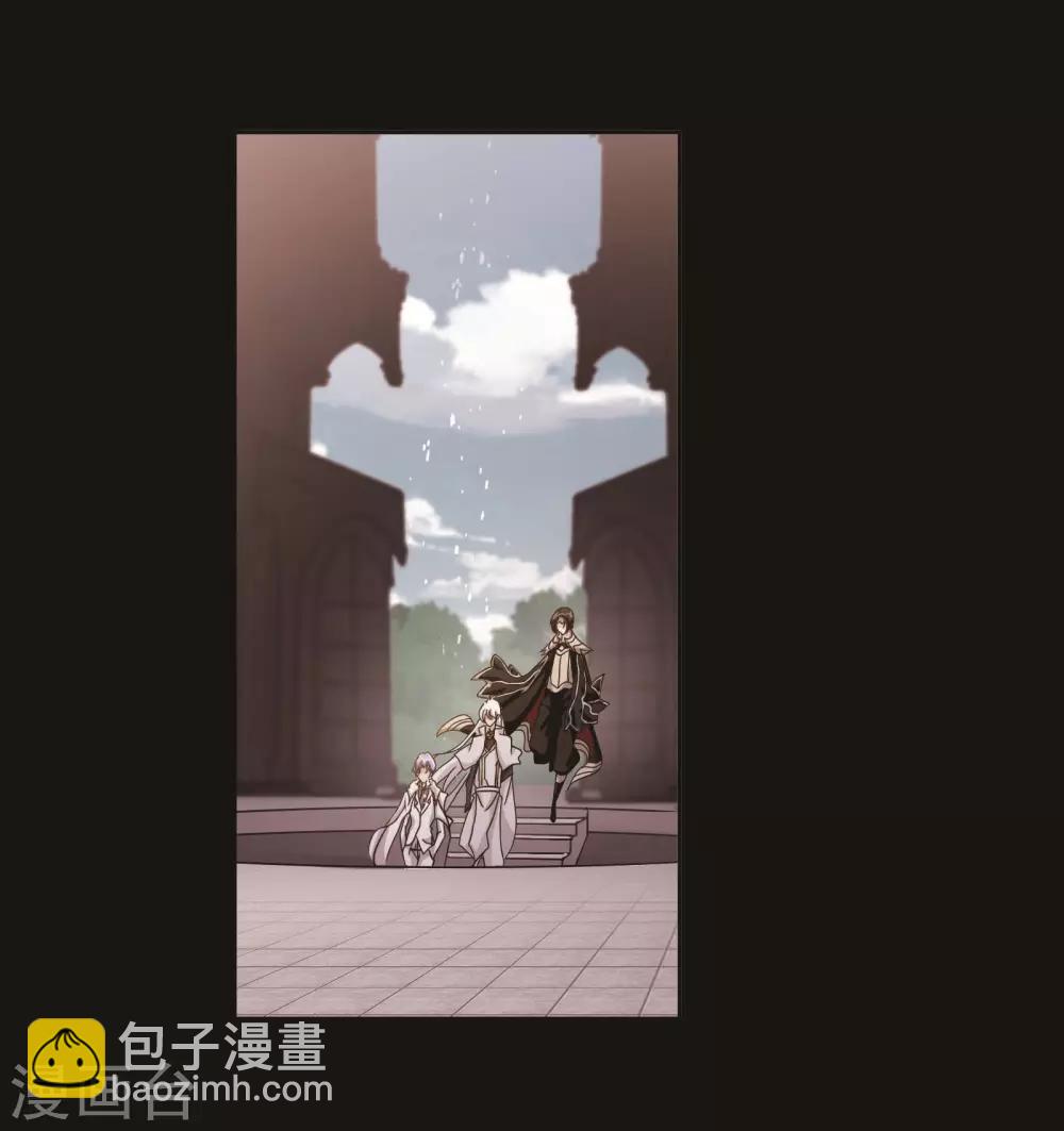 🍼斗罗大陆 第707话 天下仓1 第28页