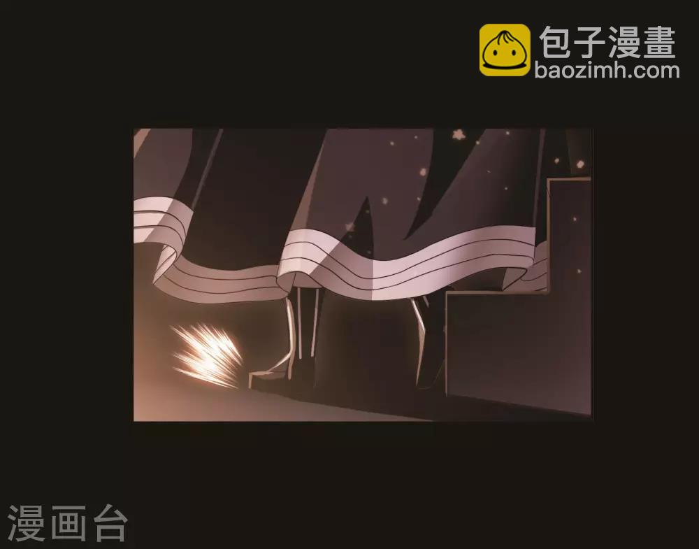 🍼斗罗大陆 第707话 天下仓1 第30页