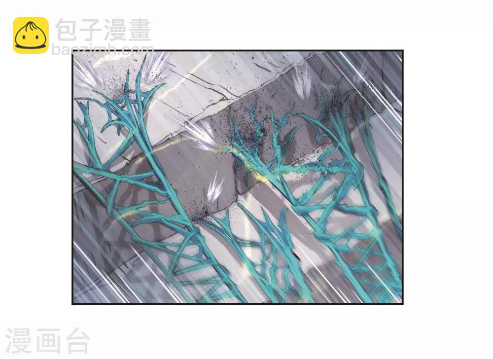 🍼斗罗大陆 第709话 艰难的决定1 第34页