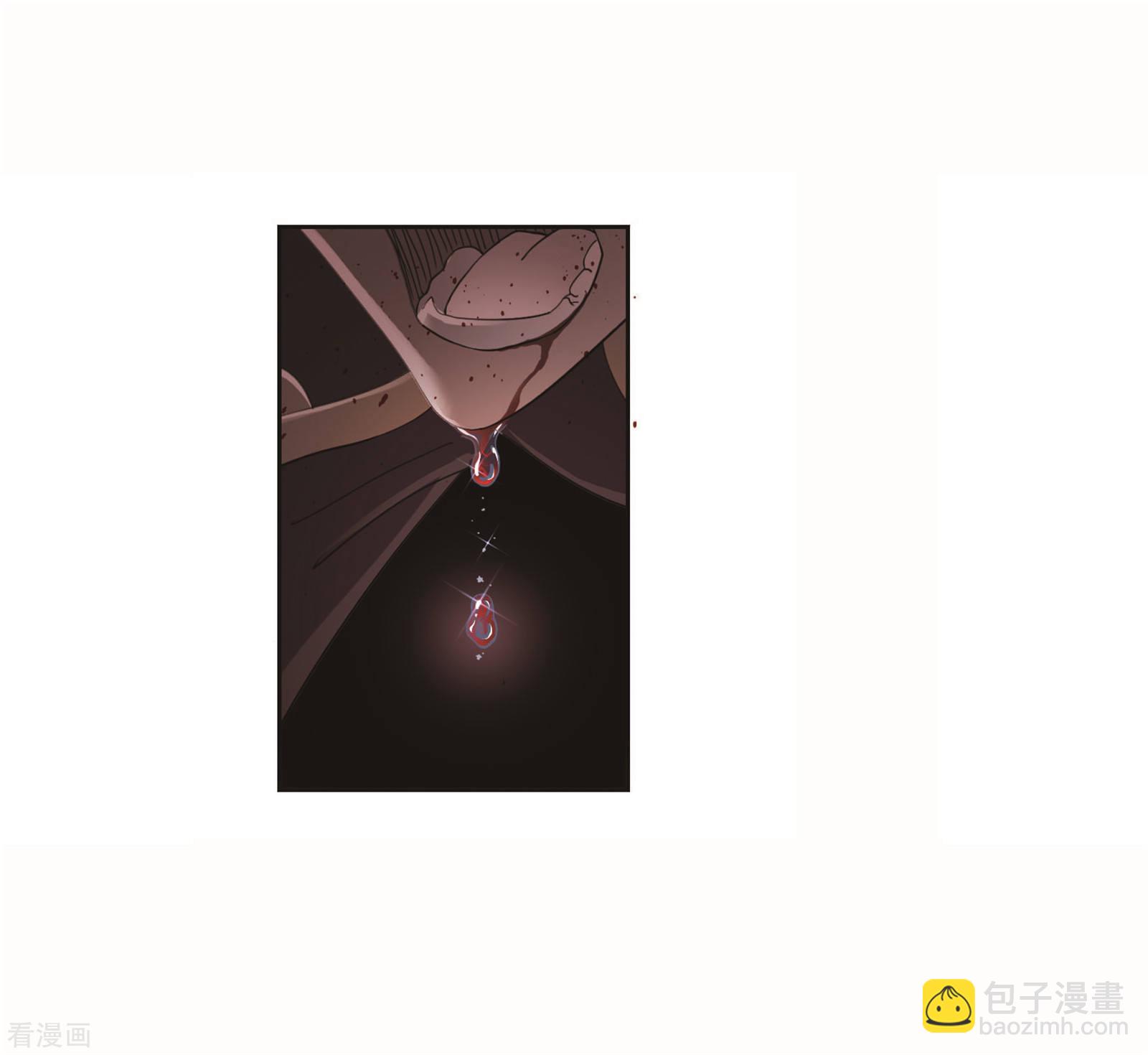 🍼斗罗大陆 8月中奖名单 第4页