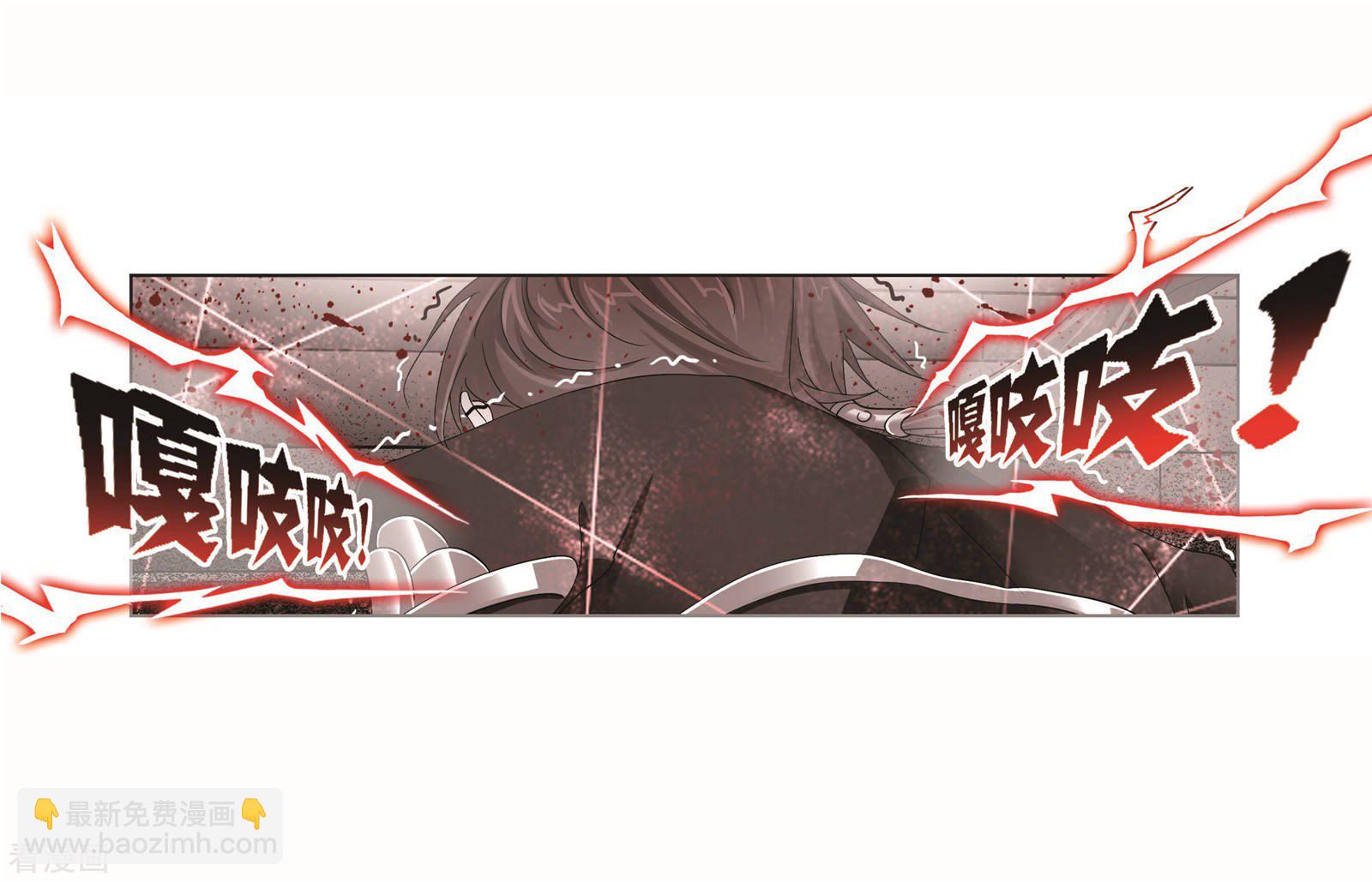 🍼斗罗大陆 8月中奖名单 第6页