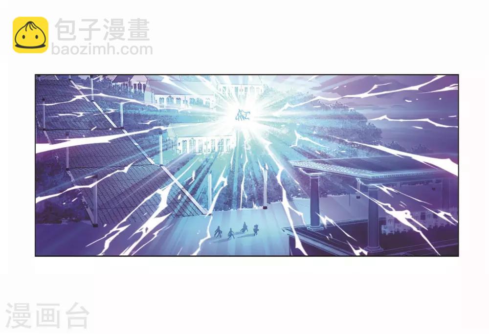 🍼斗罗大陆 第716话 九星圣子2 第38页