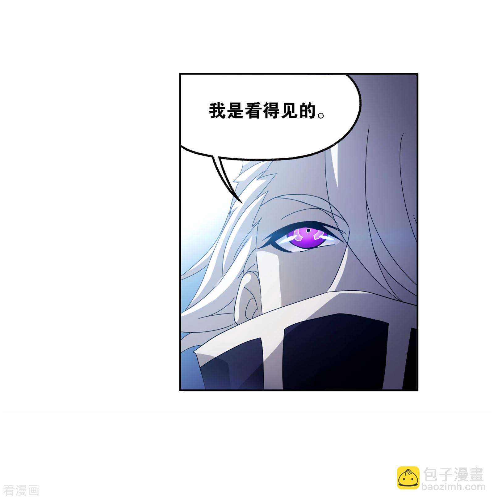 🍼斗罗大陆 第718话 九星七曜2 第49页