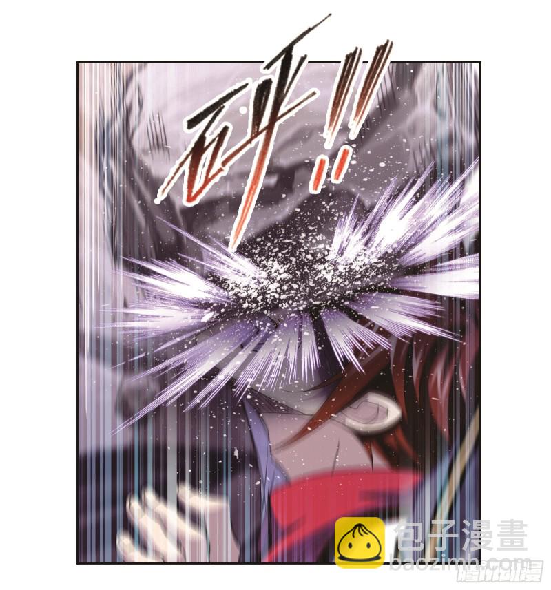 🍼斗罗大陆 第253话 最后的险境（1） 第16页