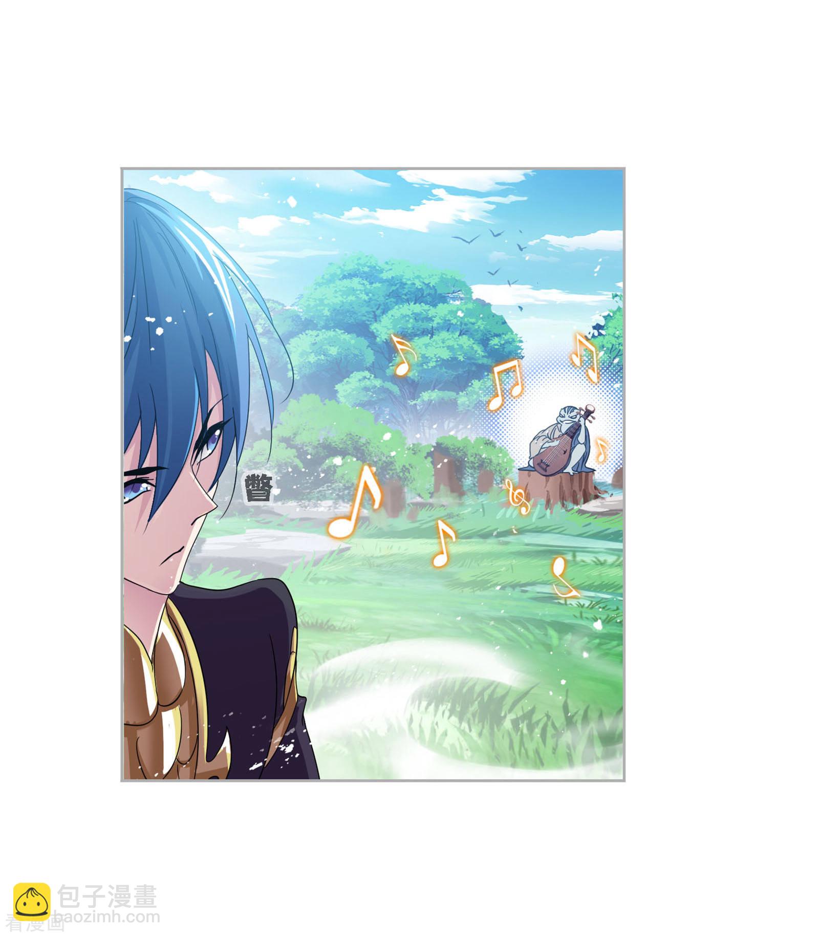 🍼斗罗大陆 第722话 无敌天才2 第17页