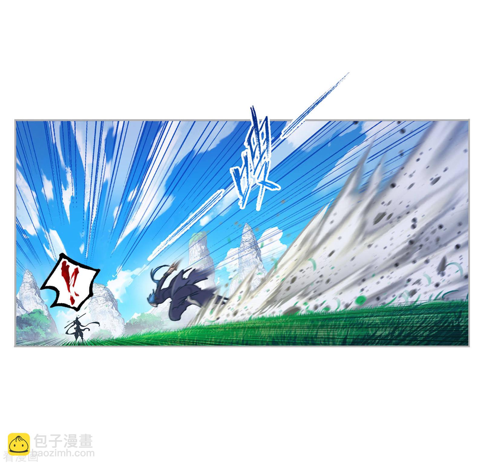 🍼斗罗大陆 第722话 无敌天才2 第21页