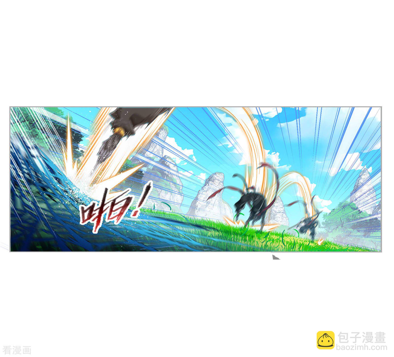 🍼斗罗大陆 第722话 无敌天才2 第27页