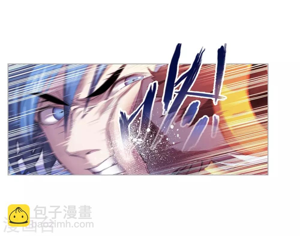 🍼斗罗大陆 第724话 唐三的反击2 第5页
